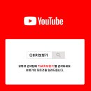 이안경 보청기 이미지