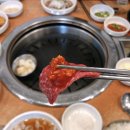 김포다하누촌주 | 김포 군하리 한우마을) 다하누 정육식당에서 소고기 한우1++ 먹은 후기
