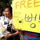 뻥튀기공원 이미지