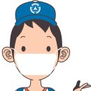 유림건강원 - 함양군 중앙시장길 20 | 유림건강원