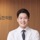 국선도(단전호흡)A | 미주신경성 실신 내과 증상 원인 치료법 안내