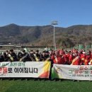 부곡온천