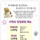 구로-구로-구로-2235 이미지