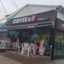 커피앤콩 이미지