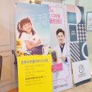 김태영치과의원 이미지