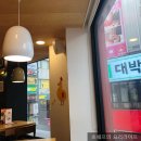 내가찜한닭 네이버블로그