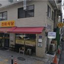 용산-295 이미지