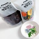 뻥튀기명가