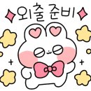 사천수산동물병원 이미지