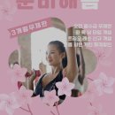 광주복장