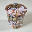 파마트동양약국 | [라면] 농심 누들핏 쇼유 완탕 맛 후기