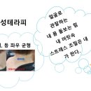 예얼(예쁜얼굴) 이미지