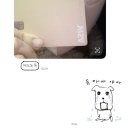 은거당 터 | 260223~260301 : 블루닷의 음악이 태양계 가장 끝 카이퍼까지 날아갈테니🪐