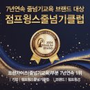 나토얀 태권도 이미지