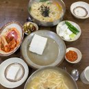 송학할매손두부 이미지