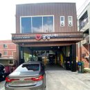 공임나라구서점