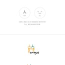 즐거운도시연구소 이미지