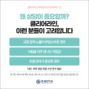 클리어치과기공소 이미지