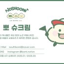 (주)컨텐츠플래너