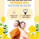 서울더편한치과의원 이미지