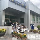 산성누리 뉴스밴드
