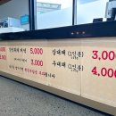 맛도리한식뷔페 이미지