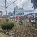 화원목장 이미지