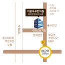 수원센트럴아이파크자이 | 인계동 수원센트럴아이파크자이 앞 미가양꼬치 소개, 특별메뉴