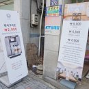 세븐일레븐 대구성서계대점 네이버블로그