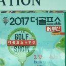 새미스포렉스 이미지