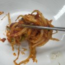 김영희 강남동태찜 이수점 이미지