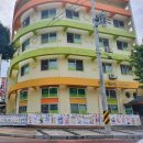 일동하늘 어린이집 이미지