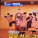 광림약국 | [아무말] 250418