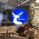 커피미 - 전주시 완산구 감나무4길 20-3 | 커피미