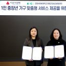 관저종합사회복지관 이미지