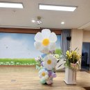 태종대초등학교 이미지