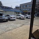 [강원도 양양 닭갈비] 원조춘천닭갈비 양양분점 내돈내산 후기