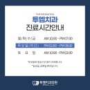 구일정밀 이미지