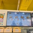 카페 진이네 이미지