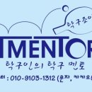 금산군 탁구장 이미지