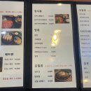 중모식당