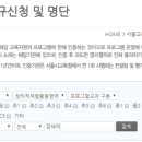밝은미래아동상담소