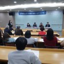 문화복지센터 세미나실 이미지