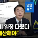 카페 태도 이미지