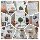 [자격증]그림책놀이지도사 자격증과정 | 3월 그림책감성놀이지도사 자격증 과정 모집!!!