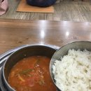 어죽이네 철렵국 이미지