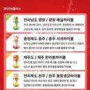 노랑라면
