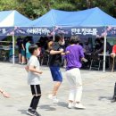 북가좌1동 주민센터 이미지