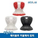 에이컴피 이미지