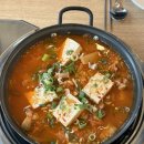 정원식당 | 당진 맛집 맛있는 백반 정원식당 솔직후기